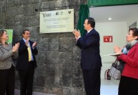 2010.02.25 Inauguración del Laboratorio de Genómica en el Zoológico de Chapultepec