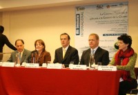 2010.11.22 en el Seminario Internacional de la Red de Autoridades para la Gestión Ambiental en Ciudades de América Latina y el Caribe